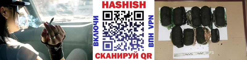 Какие есть наркотики Истра Конопля Меф мяу мяу A PVP Гашиш