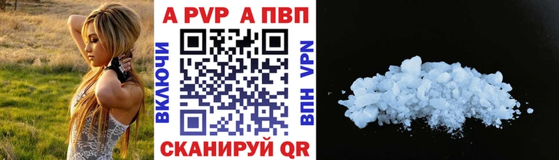OMG вход  дарнет шоп  Истра  Alfa_PVP крисы CK 