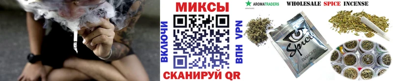 Бутират вода  Истра 