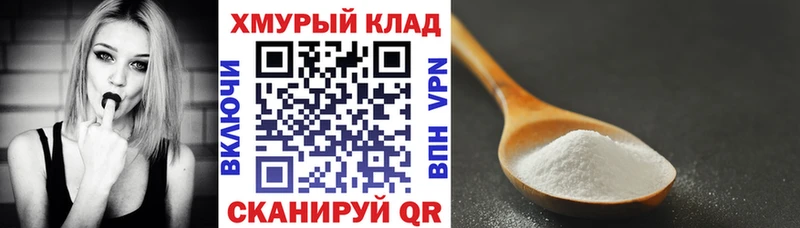 где найти наркотики Истра Героин хмурый