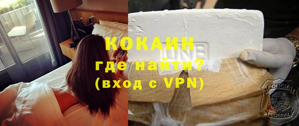прущие крисы Абдулино