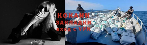 прущие крисы Абдулино