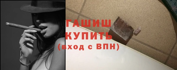 прущие крисы Абдулино