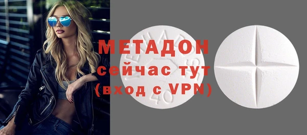 прущие крисы Абдулино
