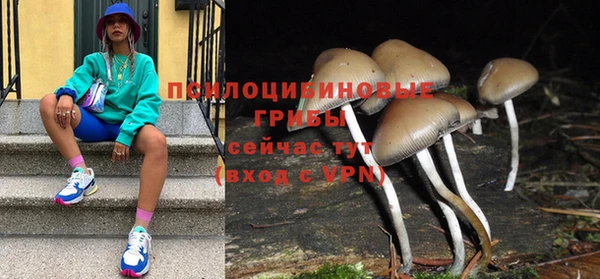 мефедрон Пересвет