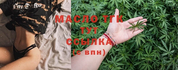 PSILOCYBIN Пестово
