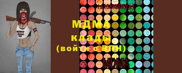 прущие крисы Абдулино