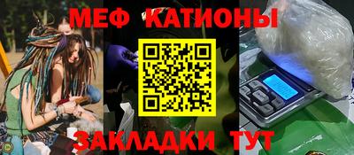 соль курить ск Нягань