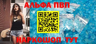 соль курить ск Нягань