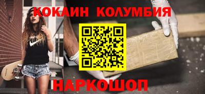 амфетамин Обь