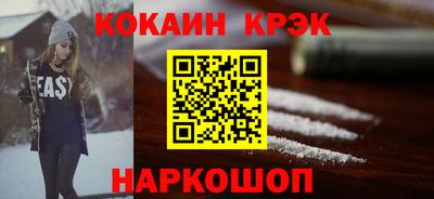амфетамин Обь