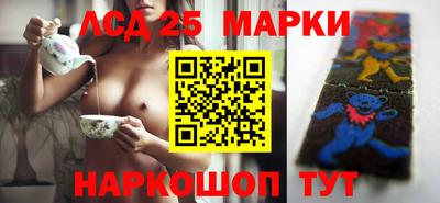 амфетамин Обь