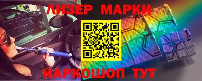 соль курить ск Нягань