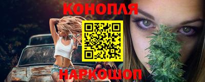 молекула духа Обнинск