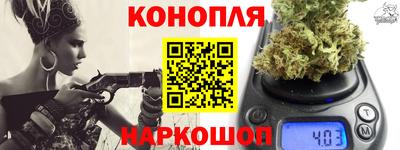 амфетамин Обь