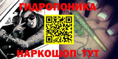 амфетамин Обь