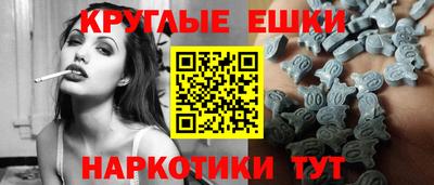 соль курить ск Нягань