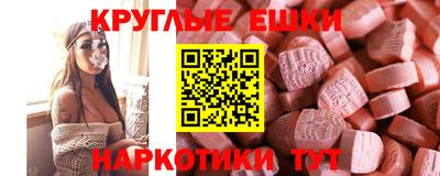 соль курить ск Нягань