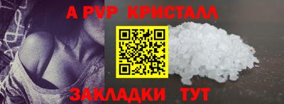 амфетамин Обь