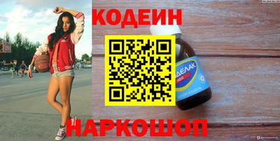 соль курить ск Нягань