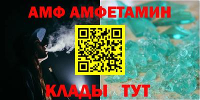 соль курить ск Нягань