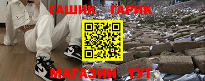 соль курить ск Нягань
