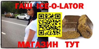 молекула духа Обнинск