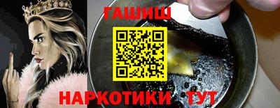 соль курить ск Нягань