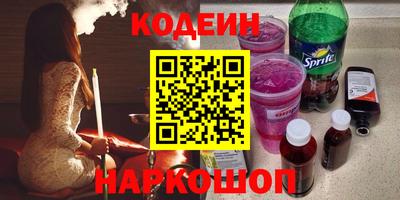 молекула духа Обнинск