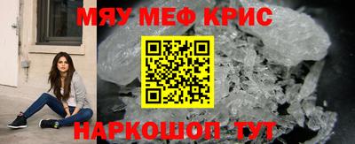 соль курить ск Нягань