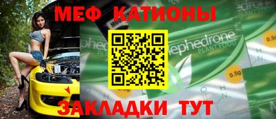 соль курить ск Нягань