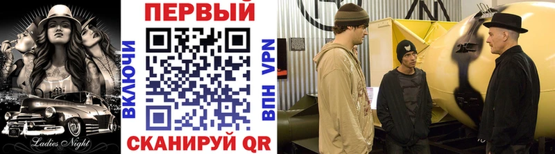 MEGA зеркало  сколько стоит  Истра  Первитин витя 